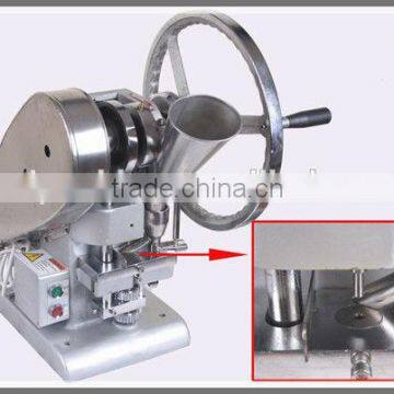 Electromotion Pill Press Machine photo-3