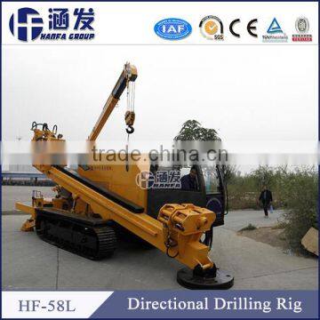 HF-58L Horizontal Directional Drilling Rig , For Geological Prospecting