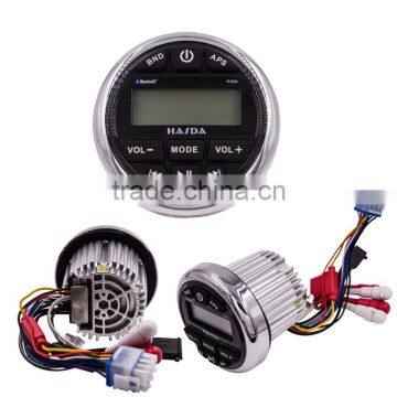 Marine MP3 Player With Bluetooth With Rohs Fcc ce photo-4