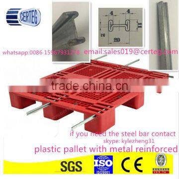 i shape metal for reinforced plastic pallet