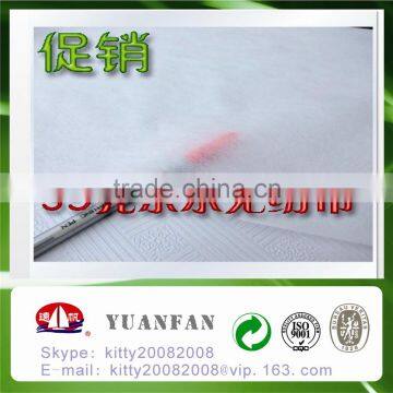 sesame design SS nonwoven fabric for medical use non woven fabric for workwear, face mask