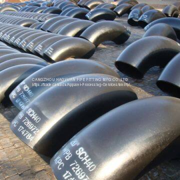 Seamless Carbon Steel Elbow photo-5