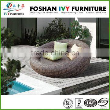 Outdoor furniture rattan pool round aluminum sunbed