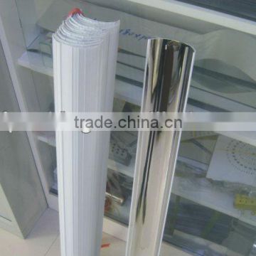 Metallized PET reflective film for lighting