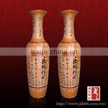 Fancy tall orange color carved ceramic vase for hotel decor