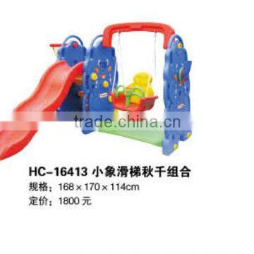 (HC-16413)Good Quality Plastic Used Children Slide&Swing