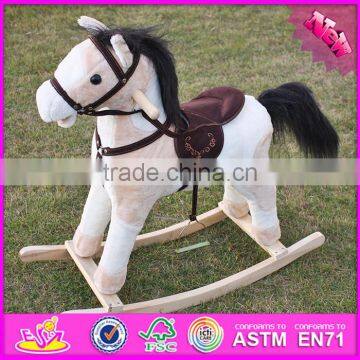 2017 New Design Wooden Toddler Rocking Horse for Sale W16D068 photo-4