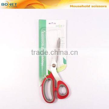 S31004B CE Certificated 8-1/4" perfect cut Titanium household scissors