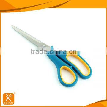 7" FDA Professional Stainless Steel Fabric Cutting Sewing Scissors photo-2