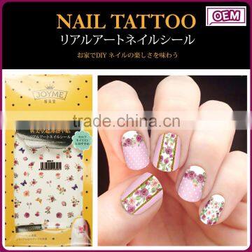 Joyme New Product Cheap Price Nail Art Sticker Wrap Btauty 2d Water Transfer Nail Art photo-2
