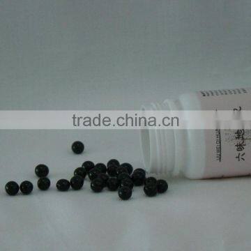 Xiao ke Wan Herb Medicine OTC Chinese Medicine Customize Any Concentrated Pill photo-2