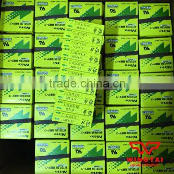 NITTO High Temperature Tape 973UL-S photo-6