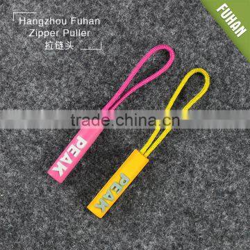 Factory Direct Private Embossed Brand Name Logo Zipper Sliders photo-6