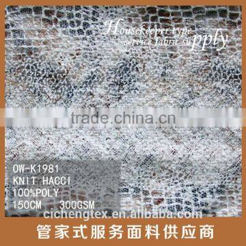 Hacci/Hatchi Design 100% Poly Knitting Fabric With Leopard Print for Sweater photo-2