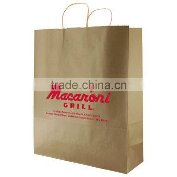 USA Made Precious Metals Kraft Shopping Bag - Made of Kraft Paper, Dimensions Are 16" x 6" x 19.25" and Comes With Your Logo. photo-2