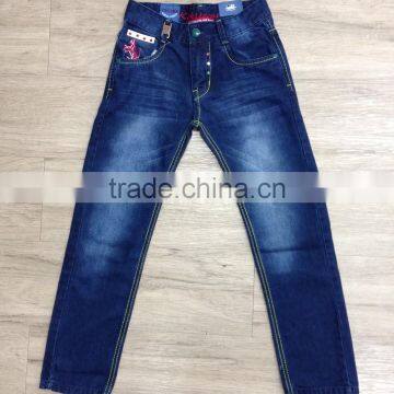 boys dark wash slim fit denim pant #9M0456