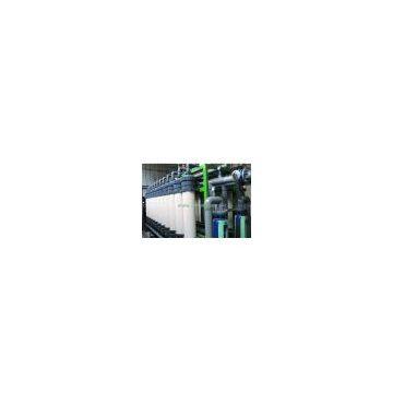 Water purifier ultrafiltration  system