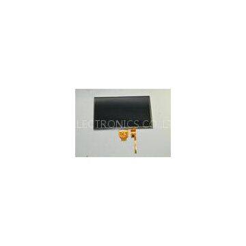 Industrial Waterproof 10.1 capacitive touch screen With FT5406 / LVDS Interface