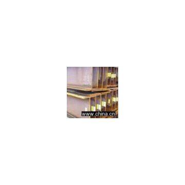 Sell H-Shape Steel
