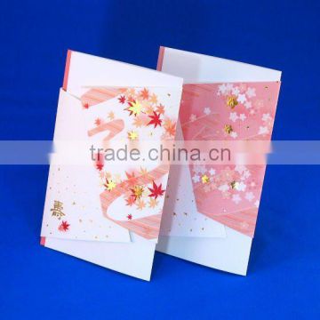 Japan Wedding Invitation Card 'YUUGA SAKURA' Wholesale