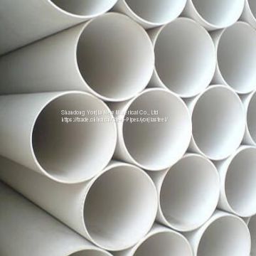 CE approved Standard and PVC Material PVC Pipe