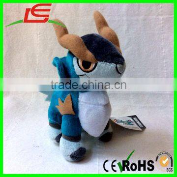 Plush COBALION Pokedoll Soft Stuffed Toy Like Horse