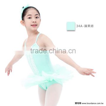 Ballet camisole tutu dress dance wear