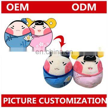 OEM stuffed cheap custom plush toy