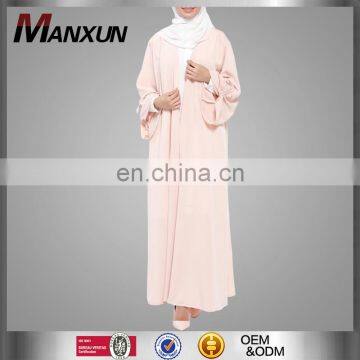 Simple Design Plain Color Pink Abaya Front Open Long Coat Muslim Women Cardigans