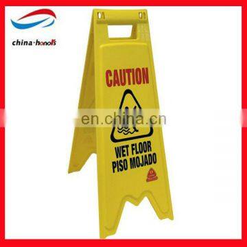 plastic wet floor caution sign/floor standing sign