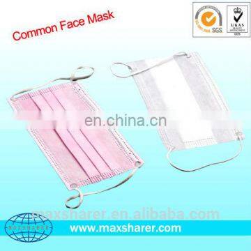 Chinese factory direct supply nonwoven disposable cheap surgical Face Mask