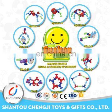 Funny diy baby plastic silicone toys for kid