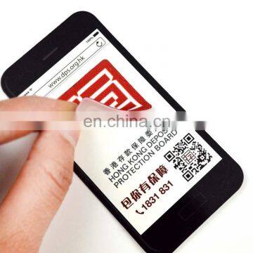 Self Adhesive Microfiber Mobile Screen Cleaner photo-2