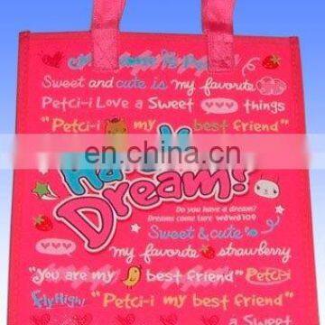 hot sale! Recycle customized shaped pp non woven bag