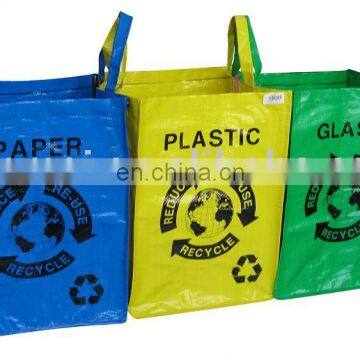 pp woven bag