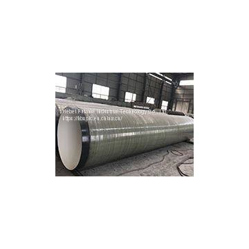 Inner epoxy resin bonded FRPsteel pipe