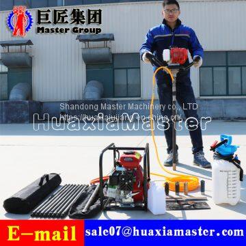 BXZ-1 Backpack Rig / Knapsack Sampling Drill/ Portable Core Drilling Rig
