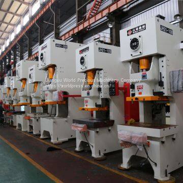 Mechanical Power Press JH-250 Ton Punching Power Press photo-2