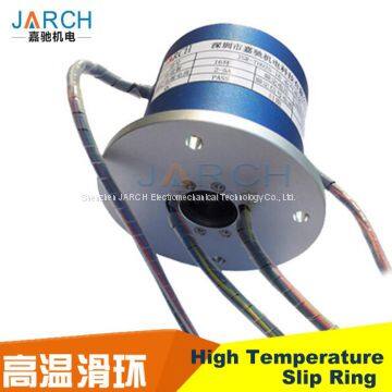 180~300 C High temperature resistant conductive slip ring rotary joint