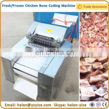 Frozen Chicken Meat Processing Machine Bone Cutting Machine Duck Cube Cutter Machine photo-6