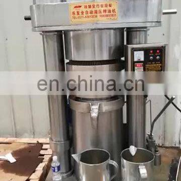 2018 small cooking oil making machine/sunflower oil mill machinery