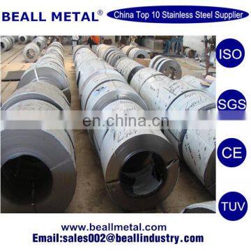 Cold rolled 304 3.0mm stainless steel coil