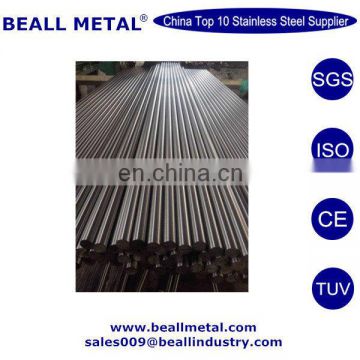 High Quality ASTM A453 Grade 660 Class D Stainless Steel Round/Hex Bar for Stub Bolt and Nut