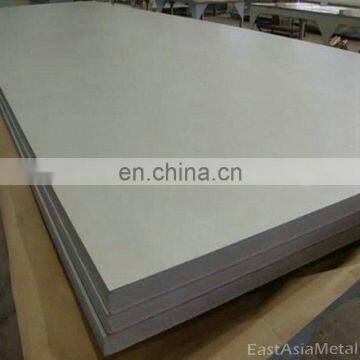 0.2mm 1mm 3mm Thick Stainless Steel Sheet Prices for Decoration Made in Shanghai