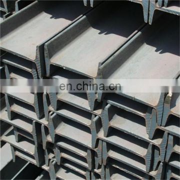 Factory direct sale Beam I Steel with reliable quality