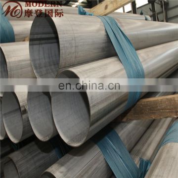 90mm diameter stainless steel pipe