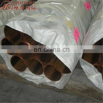 Copper Pipe in Astm B360 C12200 photo-3