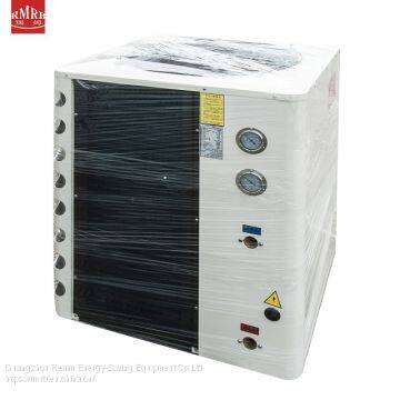 15kw Ultra Low Temp -7deg Manufacturer Air Source Heat Pump With CE, ISO9001, CB photo-2