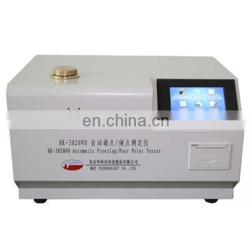 HK-3020ND Automatic Condensation Point/Pour Point Tester