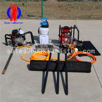 light backpack drilling machinery/portable gasoline power equipment for sale